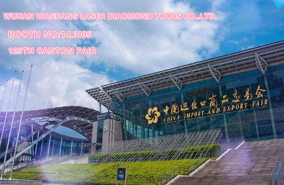 萬邦工具誠邀您參加125屆廣交會，展位號：14.3I05