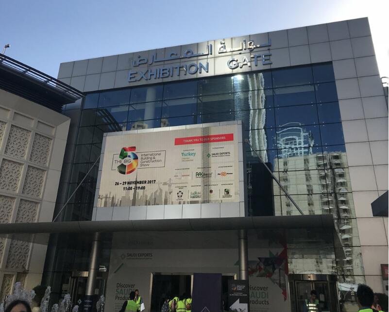 萬邦工具誠邀您參加2017迪拜國際建材五大行業展會THE BIG 5 EXPO